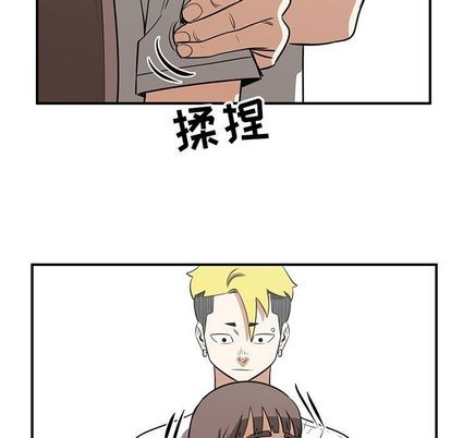 第54话74