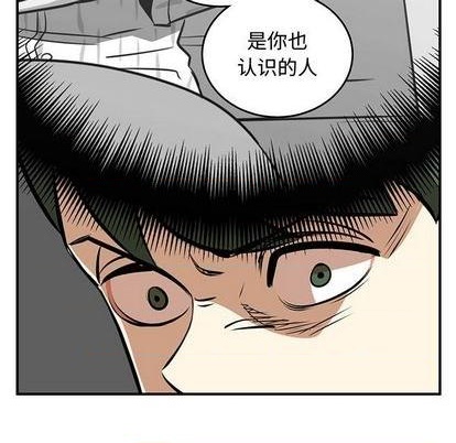 第72话72