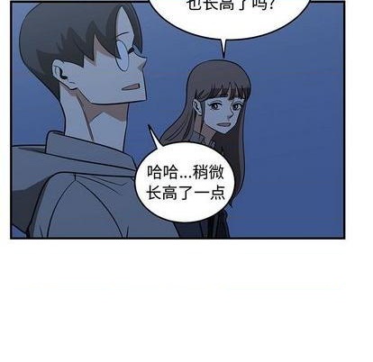 第75话92