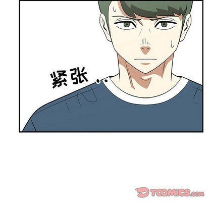 第48话43
