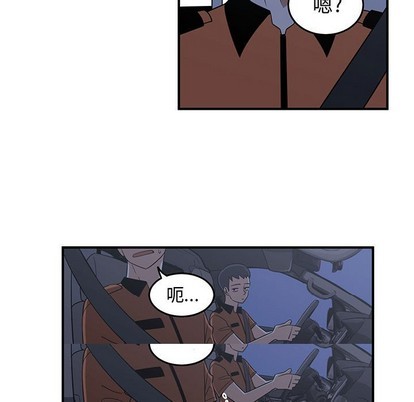 第30话6