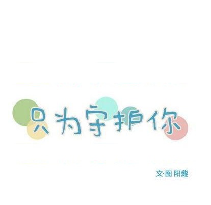 第60话15