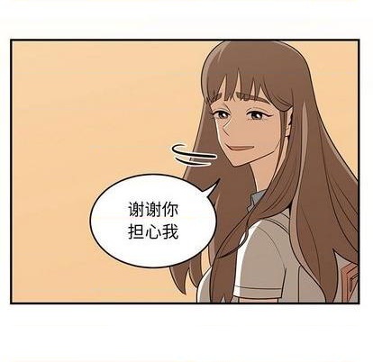 第64话10