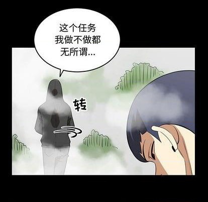 第56话31