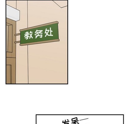 第30话72