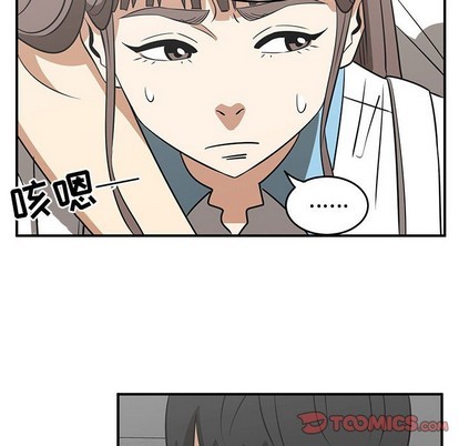 第37话77