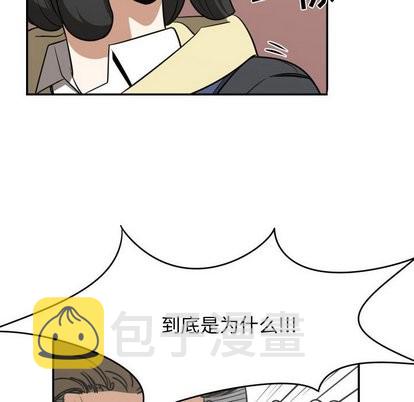 第15话43