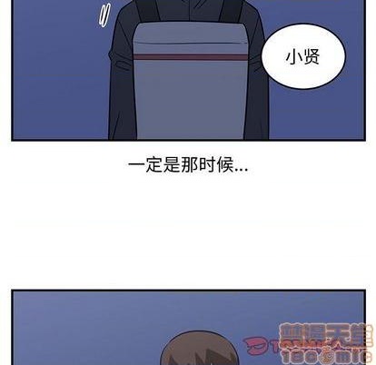 第74话83