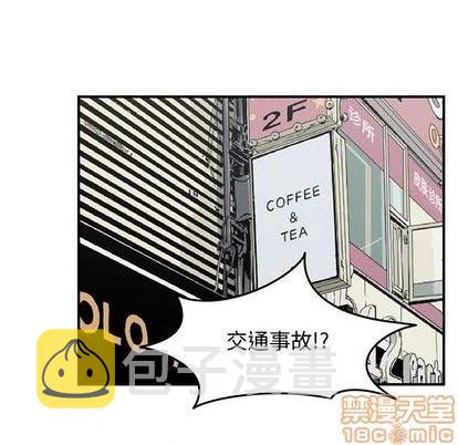 第71话68