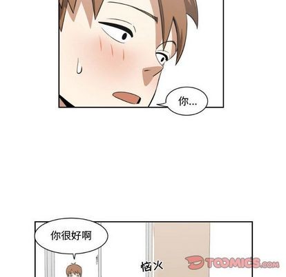 第4话41