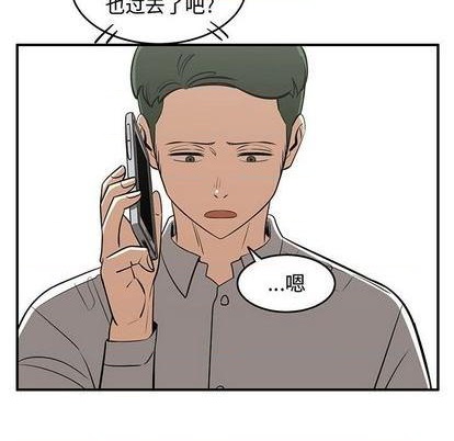 第81话192