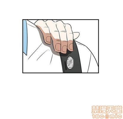第53话44
