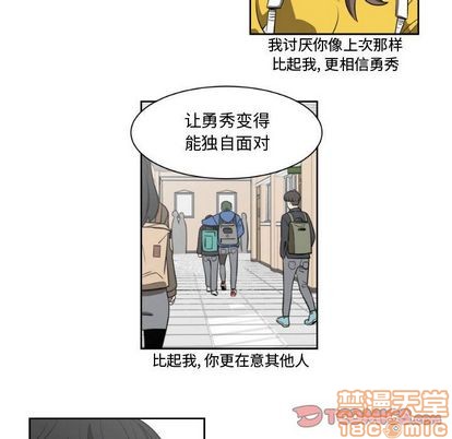 第11话53