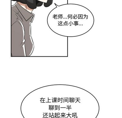 第20话35