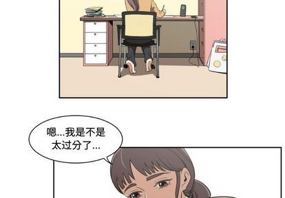 第4话2