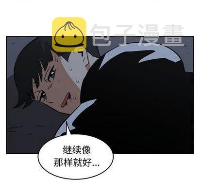 第81话92