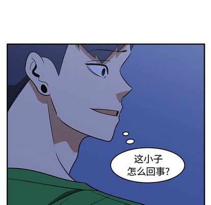 第30话48