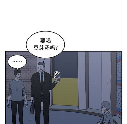 第48话108