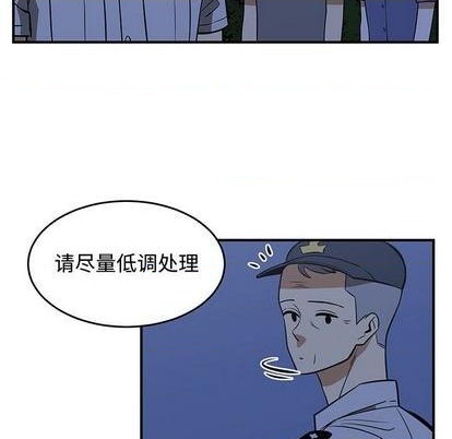 第68话50