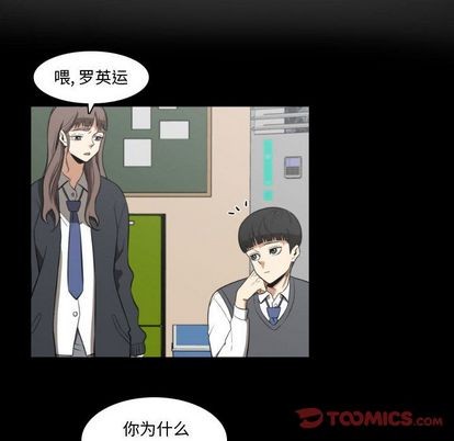 第4话13