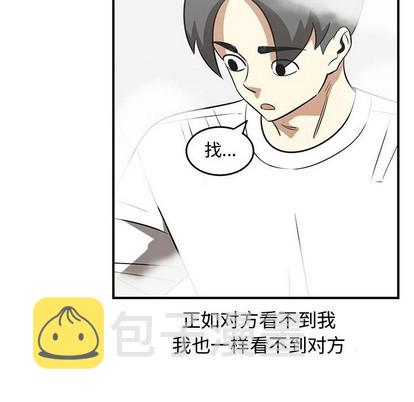第45话27