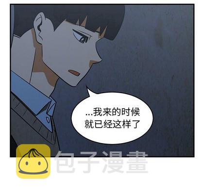 第35话113