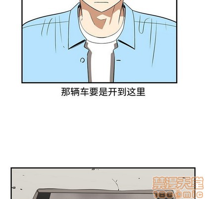 第51话34