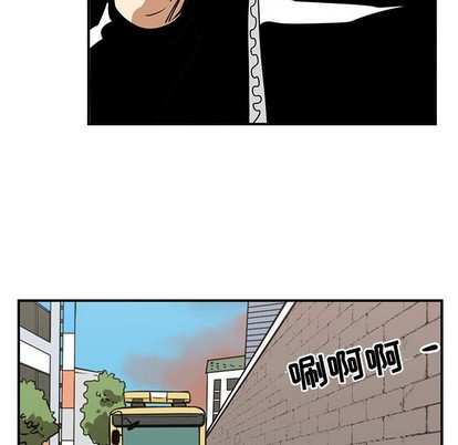 第51话45