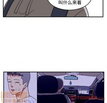 第75话53