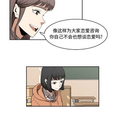 第6话50