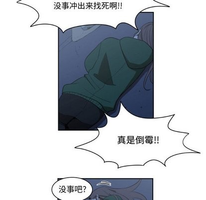 第13话35