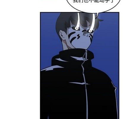 第74话17