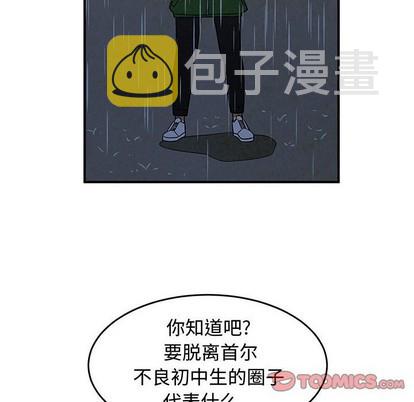 第35话59