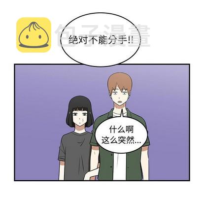 第43话10