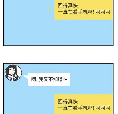 第40话81
