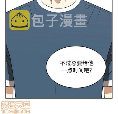 第48话63