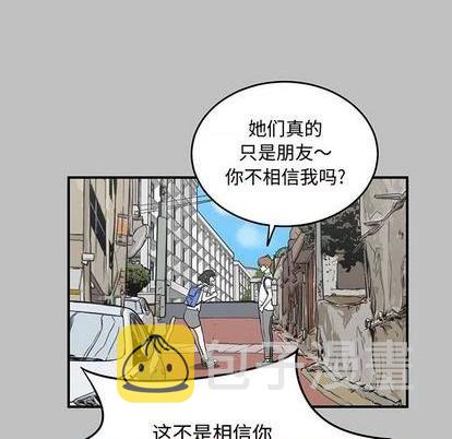 第60话91