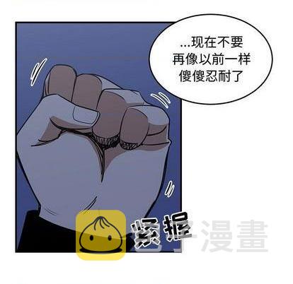 第74话26
