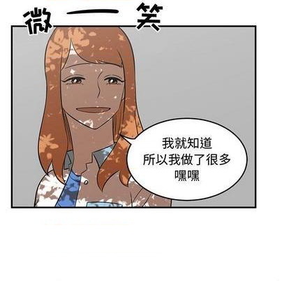 第59话36