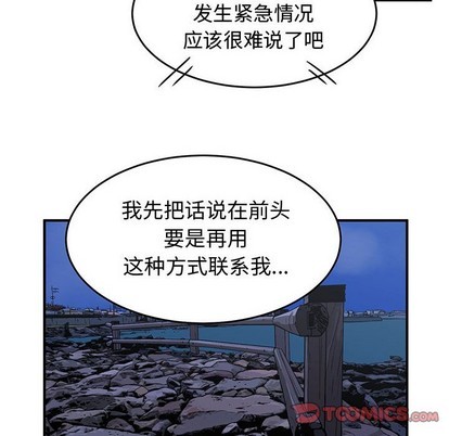 第30话65