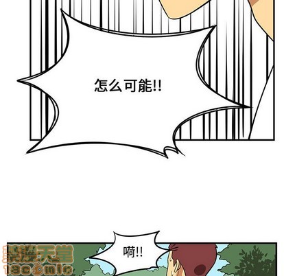 第46话112