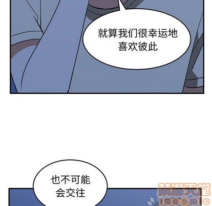 第28话63