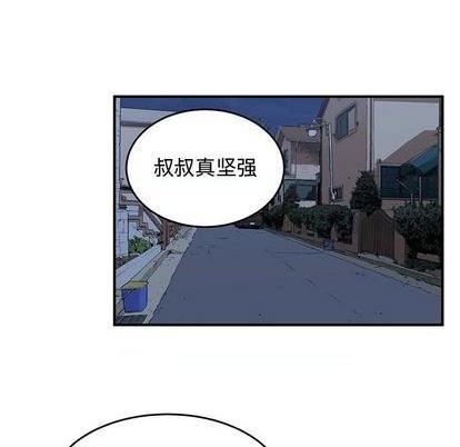 第77话100
