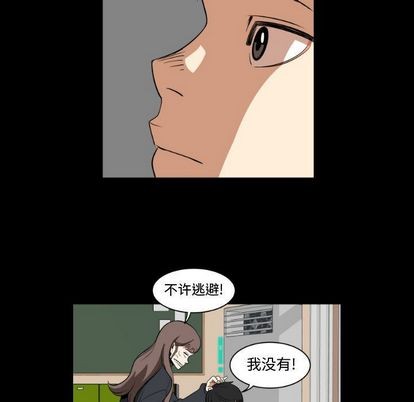 第4话20