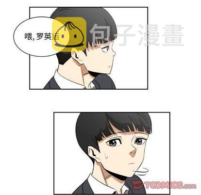 第5话69