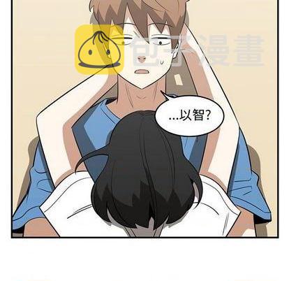 第61话36