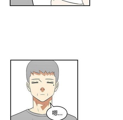 第38话8