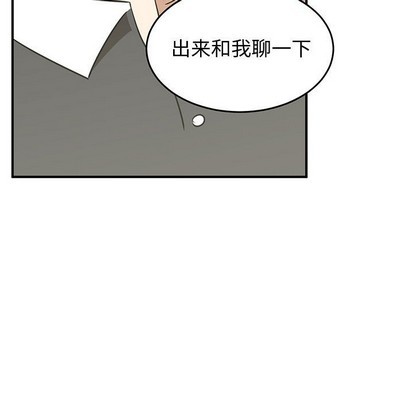 第32话50