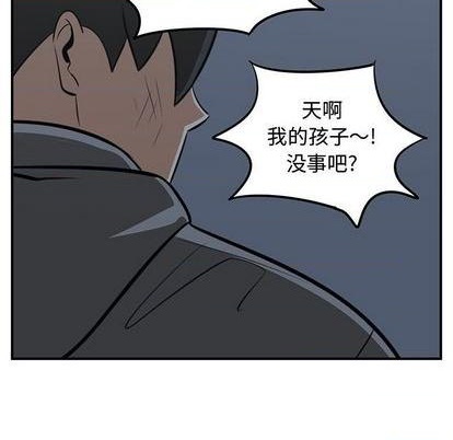 第81话143