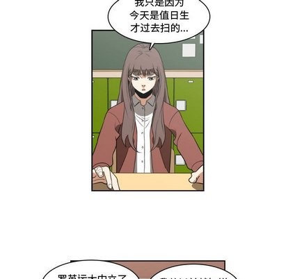 第14话48